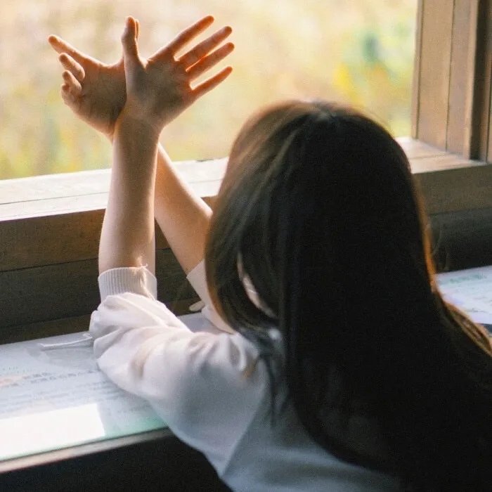 辛巴达穿破猛虎眼